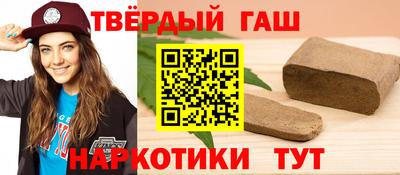 наркотики Изобильный