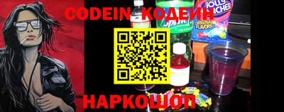 герыч Кимры