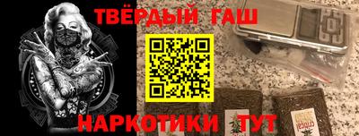 spice Ирбит