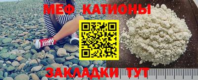 кокаин колумбия Апшеронск