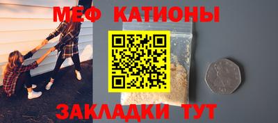 а пвп мука Апрелевка