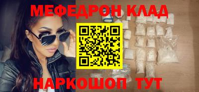 а пвп мука Апрелевка