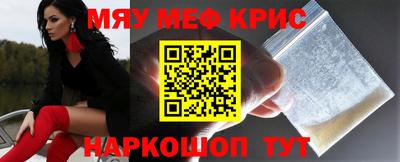 трава Ипатово
