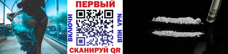 Метамфетамин винт  Мелеуз 