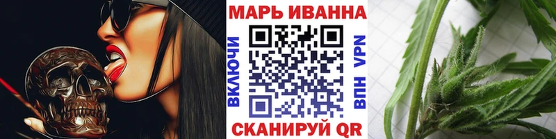 Каннабис семена  что такое наркотик  Мелеуз 